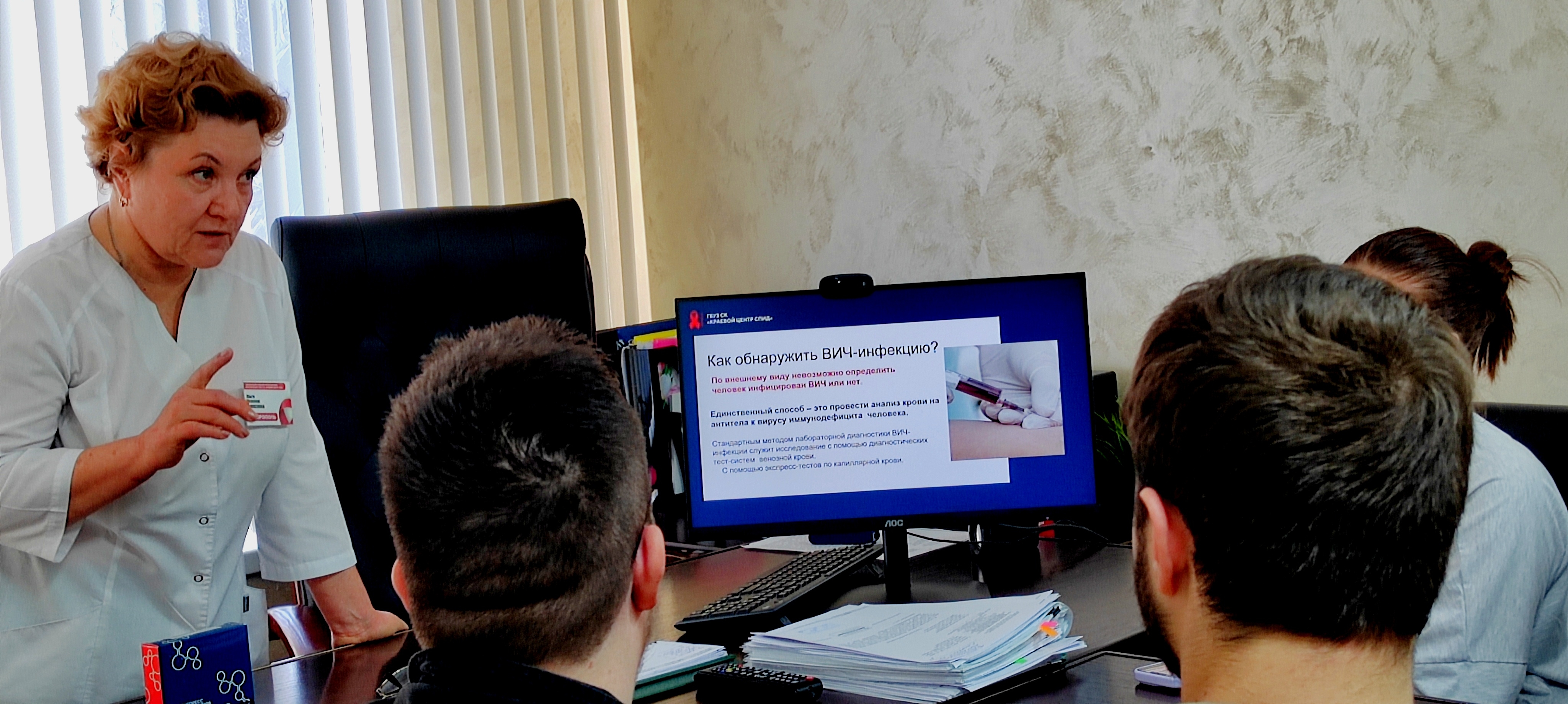 Изображение новости