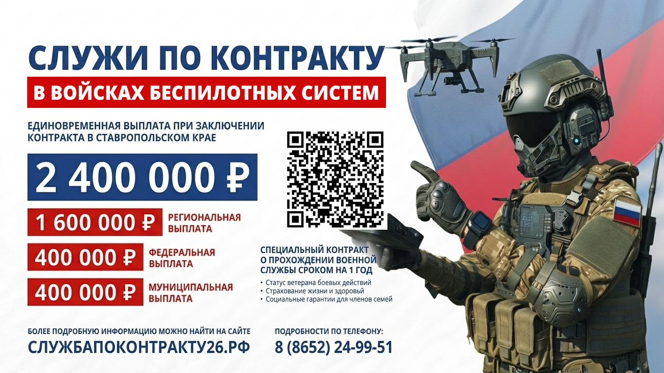 Второе изображение