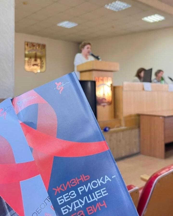 Изображение новости