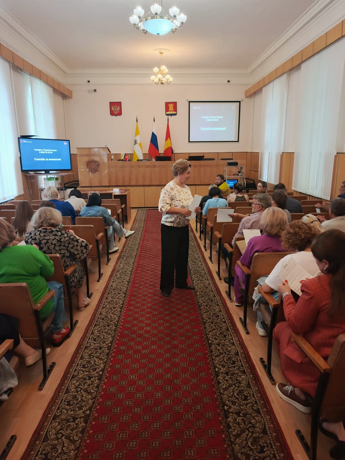 Изображение новости