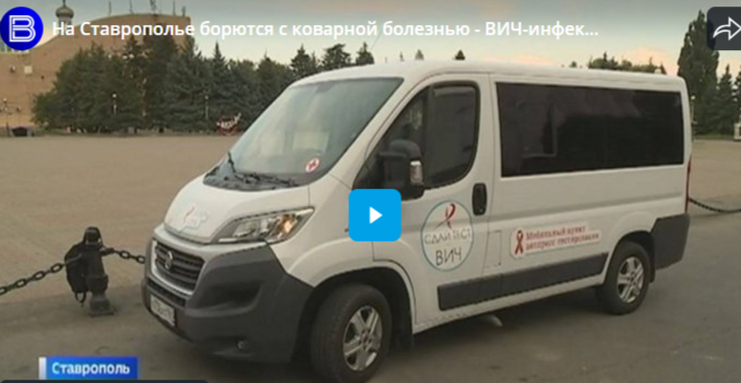Изображение новости