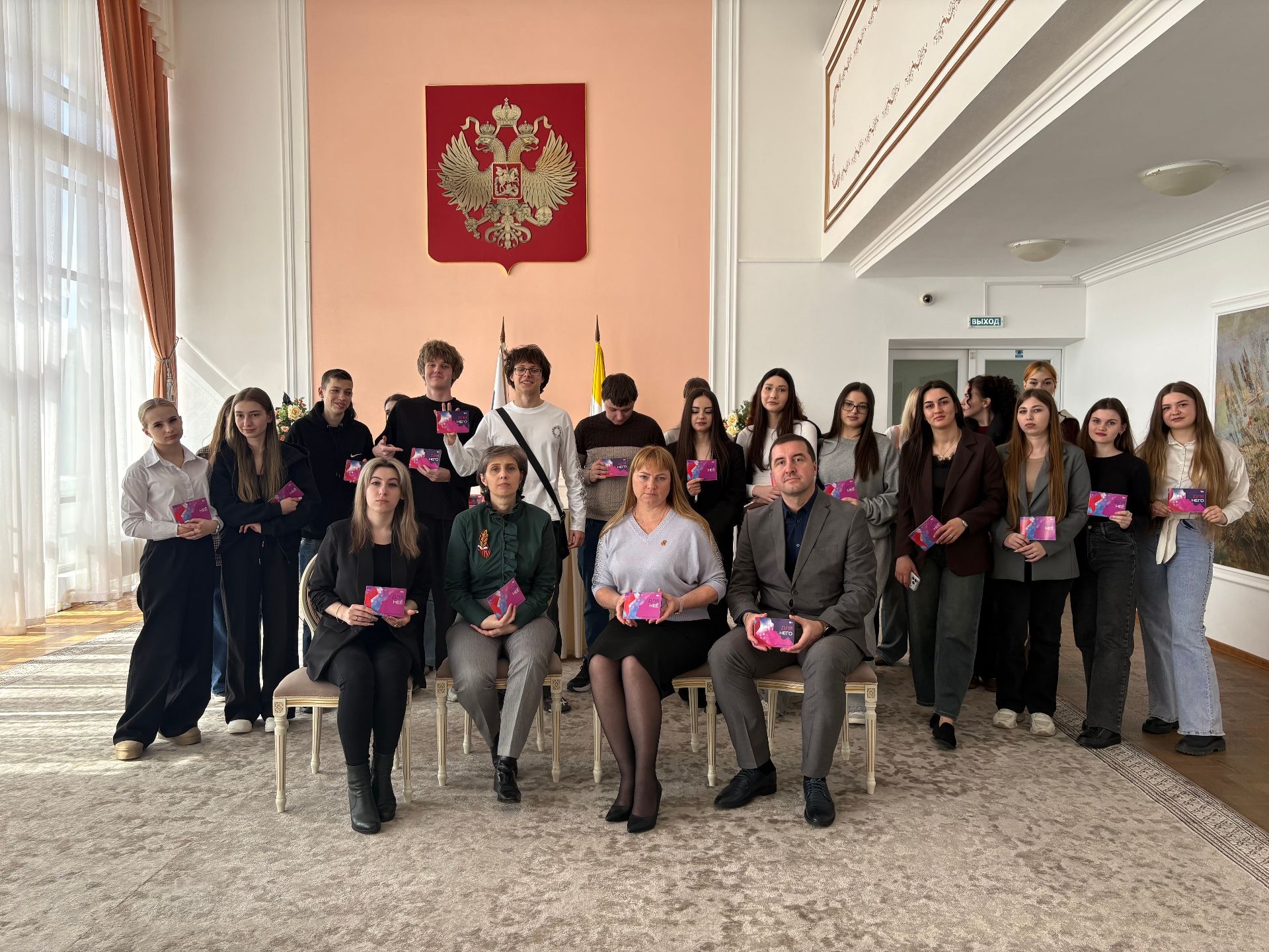 Изображение новости