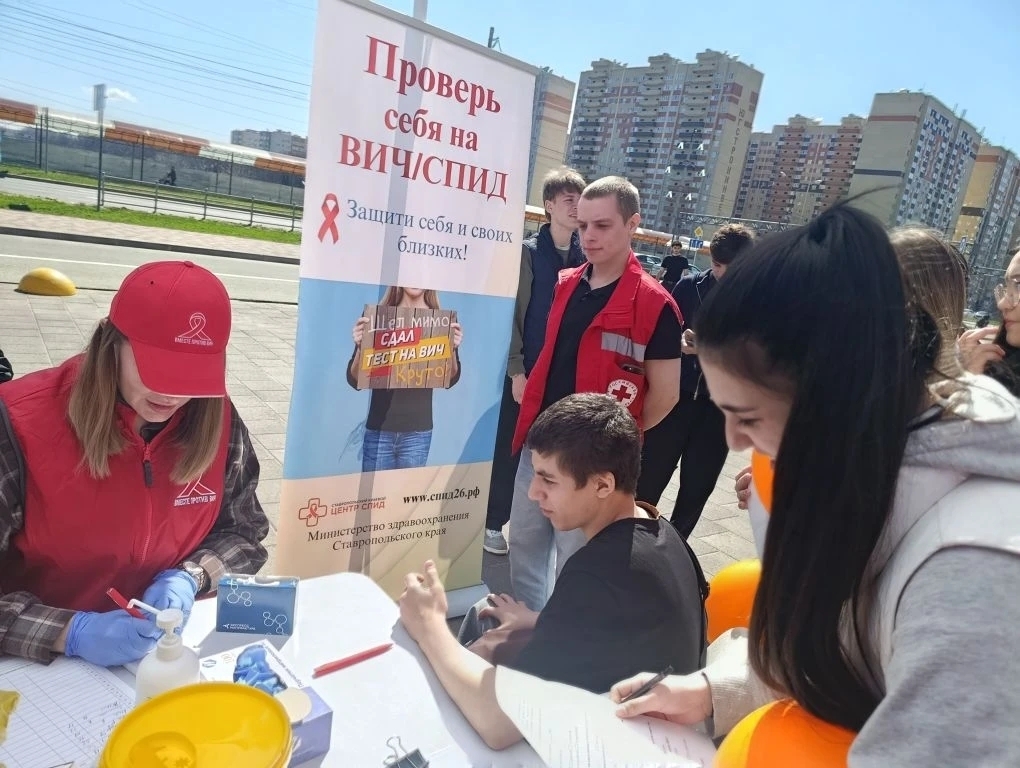 Изображение новости