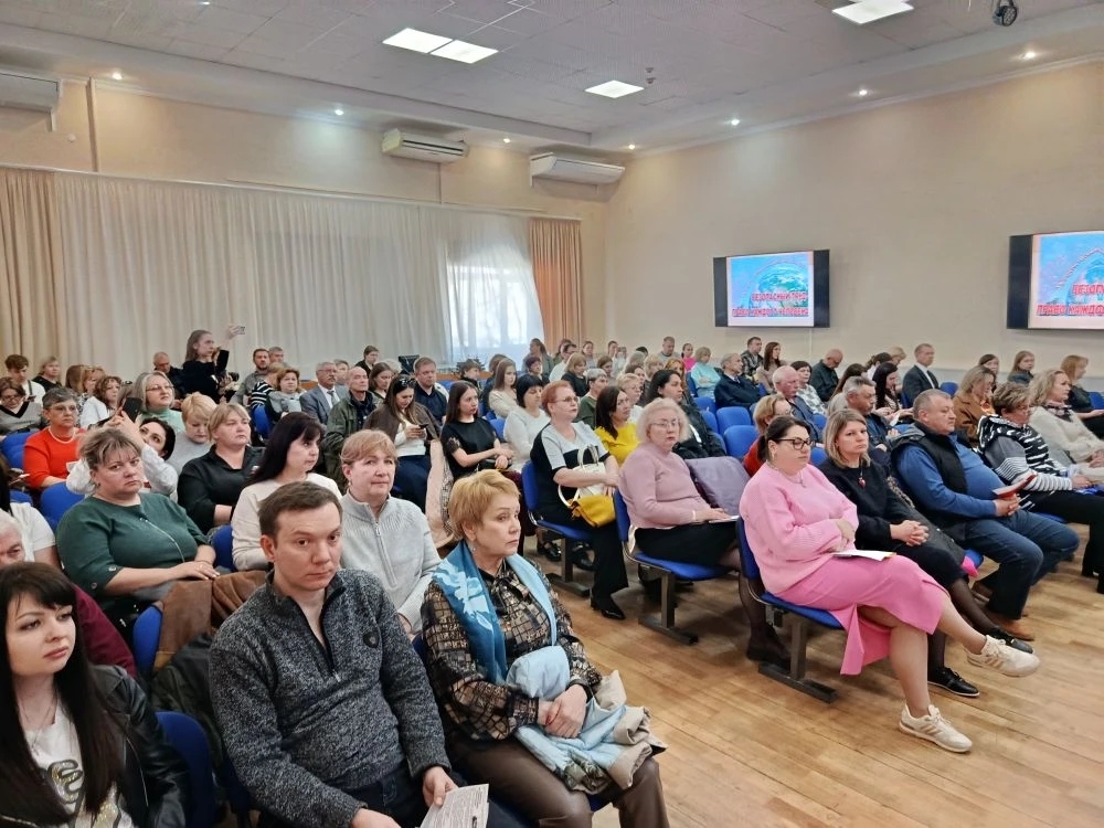 Изображение новости