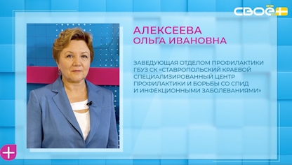 Изображение новости