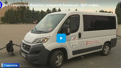 Изображение анонса новости