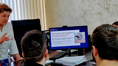 Изображение анонса новости