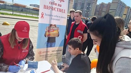 Изображение анонса новости