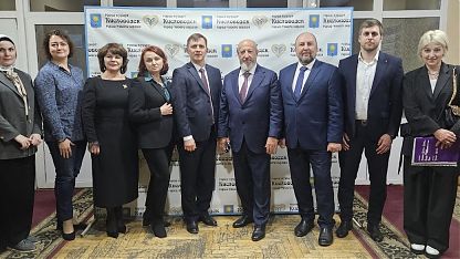 Изображение анонса новости