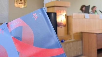 Изображение анонса новости