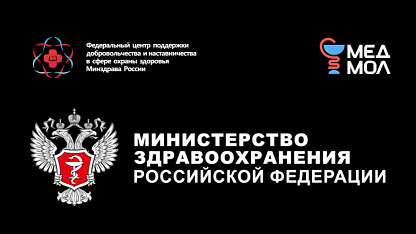 Изображение анонса новости
