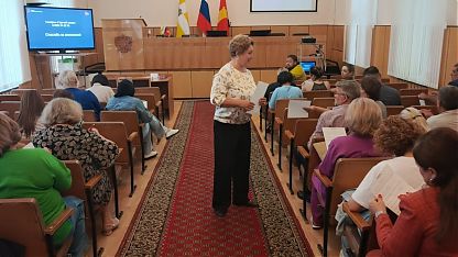 Изображение анонса новости