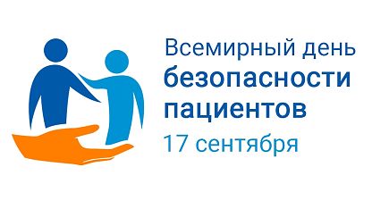 Изображение анонса новости
