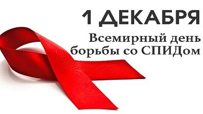 Изображение анонса новости