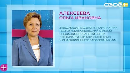 Изображение анонса новости