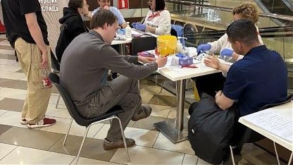 Изображение анонса новости