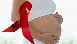 Беременность у ВИЧ-инфицированной женщины